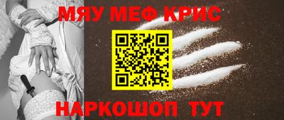 альфа пвп Первоуральск