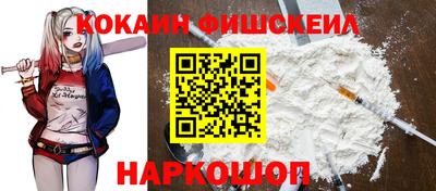 прущий лед Пенза