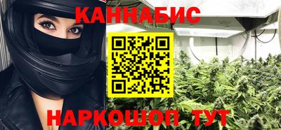 альфа пвп Первоуральск