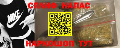 альфа пвп Первоуральск