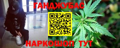 прущий лед Пенза
