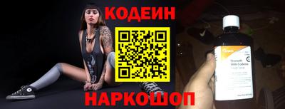 альфа пвп Первоуральск