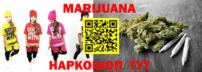 альфа пвп Первоуральск