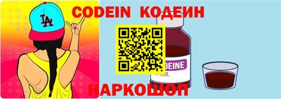 альфа пвп Первоуральск