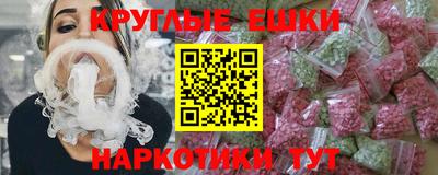 альфа пвп Первоуральск