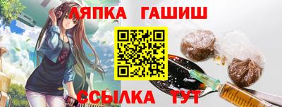 соль ск Нягань