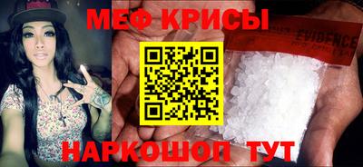 альфа пвп Первоуральск